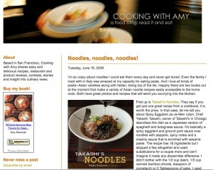 Cooking with Amy Home Page